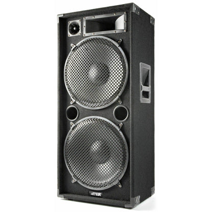 MAX215 PA Lautsprecher Set 4000 W mit Bluetooth Verstärker & 2X 3‑Wege 15″ DJ Lautsprecher, FPL1000 Bluetooth Verstärker mit USB/SD Player & Fernbedienung, inkl. Kabel - Plug & Play Musikanlage
